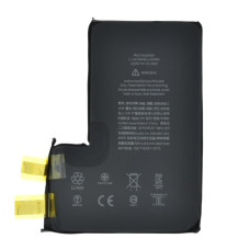 Аккумулятор для Apple iPhone 12 Pro Max (3687 mAh) (Cell - без шлейфа)