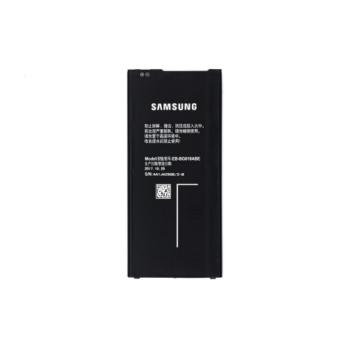 Акумулятор Samsung EB-BG610ABE (3300 mAh) (Original PRC)