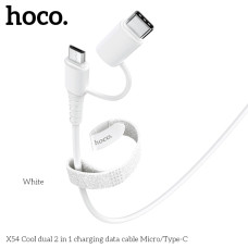 Кабель Hoco X54 2-в-1 USB-A to Micro USB/USB-A to Type-C (1 м · 2.4A) (White)