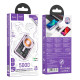 Повербанк Hoco Q14 Magnetic PD20W (5000 mAh) (Purple)