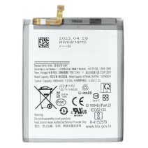 Аккумулятор Samsung EB-BG781ABY (4500 mAh) (Original PRC)