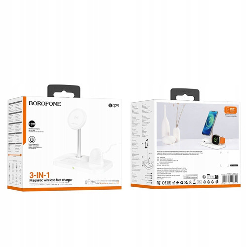 Беспроводное зарядное устройство Borofone BQ29 3в1 (15W) (White)