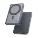 Повербанк Hoco Q46 Magnetic PD 20W (5000 mAh) (Gray)