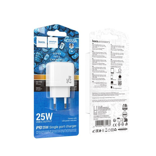 Сетевое зарядное устройство Hoco CS53A USB-C (25W · 3A) (White)