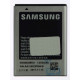 Аккумулятор Samsung EB494358VU / EB-L1P3DVU (1350 mAh)
