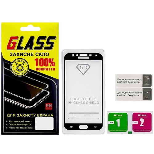 Защитное стекло в тех упаковке для Samsung J400 Galaxy J4 (2018) (0.3 мм, 2.5D) (Black)