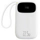 Повербанк Baseus EnerFill FC31 22.5W (20000 mAh) (PPQD3) (White)