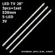 Пряма підсвітка для телевізора Bravis 28″ SVJ280A01 Rev3 (3 планки по 530 мм, 5 LED, лінза 15,5 мм, 3 В)