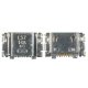 Роз'єм зарядки для Samsung G570 Galaxy J5 Prime (2016) 7 pin (6 кріплень) (контакти знизу) (Micro USB) без шлейфа
