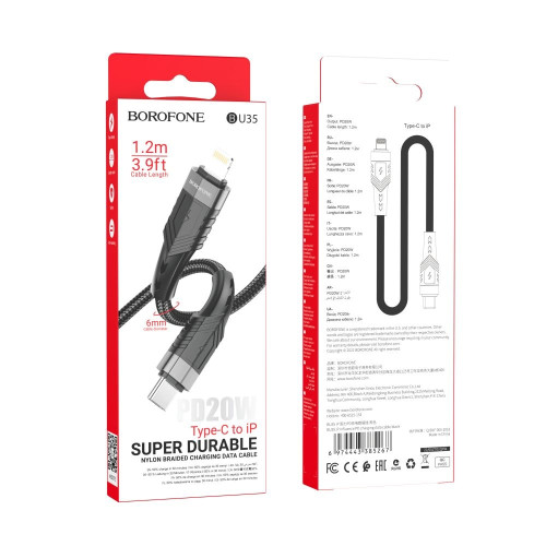 Кабель Borofone BU35 Type-C – Lightning (1.2 м · 20W · 3A) (Black)
