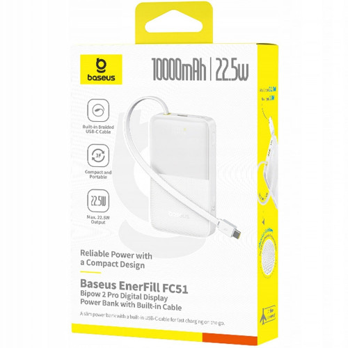Повербанк Baseus EnerFill Bipow2 Pro 22.5W (10000 mAh) (White)