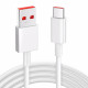 Кабель Xiaomi USB-A – Type-C (OEM) (1 м · 120W · 6A) (White)