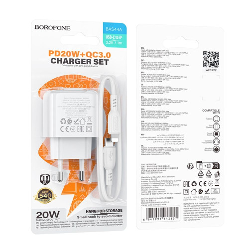 Сетевое зарядное устройство Borofone BAS44A Potential USB-A+USB-C (20W · 3A) с кабелем Type-C – Lightning (White)