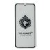 Захисне скло Lion для Vivo U3 (Full Glue) (0.3 мм, 2.5D) (Black)