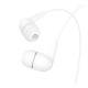 Наушники Hoco M97 Type-C white