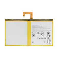 Акумулятор Lenovo L23D2P31 (7040 mAh) (Original PRC)