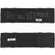 Аккумулятор для ноутбука Asus C31N2005 11.1V 4300mAh 48Wh (Original PRC)