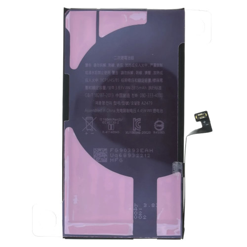 Аккумулятор для Apple iPhone 12 (2815 mAh) (Original PRC) без логотипа