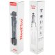 Штатив для телефона NeePho NP-8850 (Black)