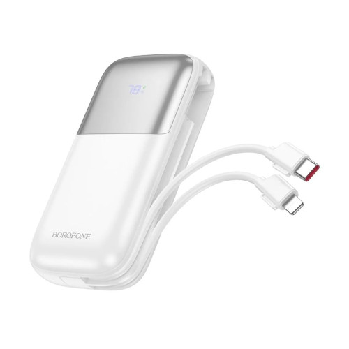 Повербанк Borofone BJ62 22.5W PD20W (10000 mAh) (White)
