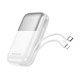 Повербанк Borofone BJ62 22.5W PD20W (10000 mAh) (White)