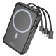 Повербанк Hoco DB59 Magnetic Guardian 22.5W PD20W 15W (10000 mAh) (Black)
