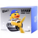 Ароматизатор для авто Pilot B.Duck (Yellow)
