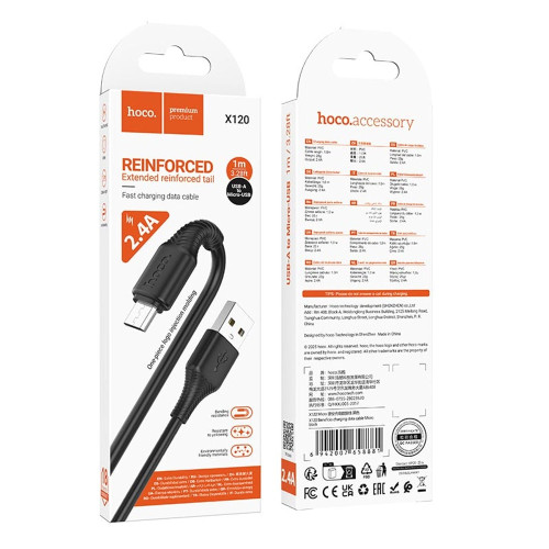 Кабель Hoco X120 USB-A – Micro-USB (1 м · 12W · 2.4A) (Black)