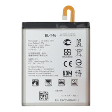 Аккумулятор LG BL-T46 для LG V60 ThinQ (5G) (5000 mAh) (Original PRC)