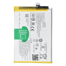 Аккумулятор Vivo B-S7 (5000 mAh) (Original PRC)