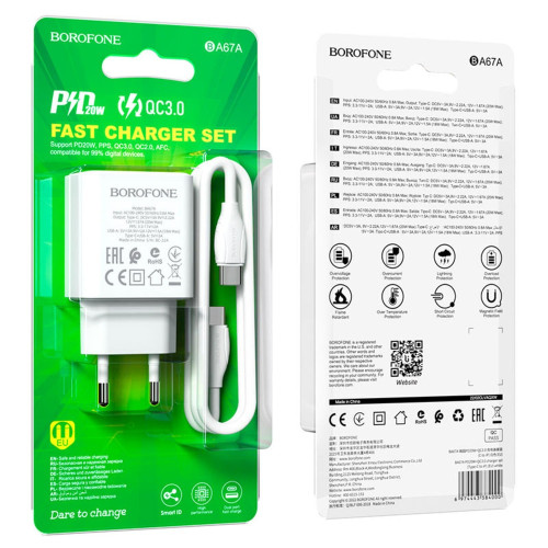 Сетевое зарядное устройство Borofone BA67A USB-A+USB-C (20W · 3A) с кабелем Type-C – Type-C (White)