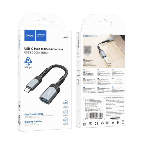 Переходник Hoco UA24 Type-C to USB 3.0 gray