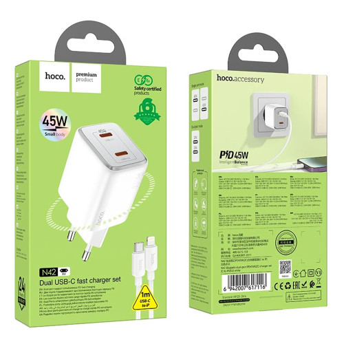 Сетевое зарядное устройство Hoco N42 2xUSB-C (45W · 3A) с кабелем Type-C – Lightning (White)