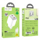 Сетевое зарядное устройство Hoco N42 2xUSB-C (45W · 3A) с кабелем Type-C – Lightning (White)