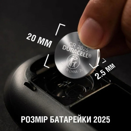 Батарейка Duracell CR2025 (5шт)