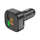 FM-модулятор Borofone BC43 2xUSB-A (18W · 3A) (Black)