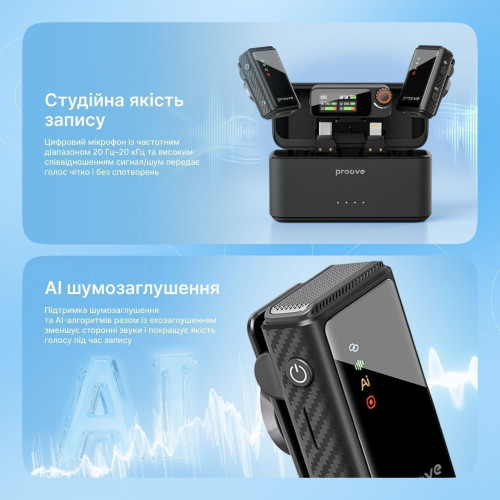 Бездротовий петличний мікрофон Proove Forum Pro (Black)