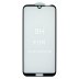 Защитное стекло іЗі Premium для Huawei Honor 8S (Full Glue) (5D) (Black)