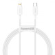 Кабель Baseus Superior Series Fast Charging Type-C – Lightning (1 м · 20W · 2.4A) (CATLYS-A02) (White)