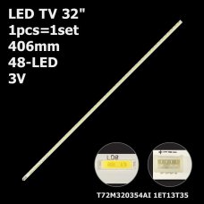 Боковая подсветка для телевизора Telefunken 32″ T72M320354AI (1 планка 406 мм, 48 LED 6,5x2 мм, 3 В)