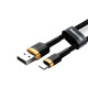 Кабель Baseus Cafule USB-A – Lightning (3 м · 18W · 2.1A) (CALKLF-RV1) (Black/Gold)