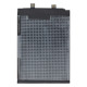 Акумулятор Xiaomi BP4B (4300 mAh) (Original PRC)