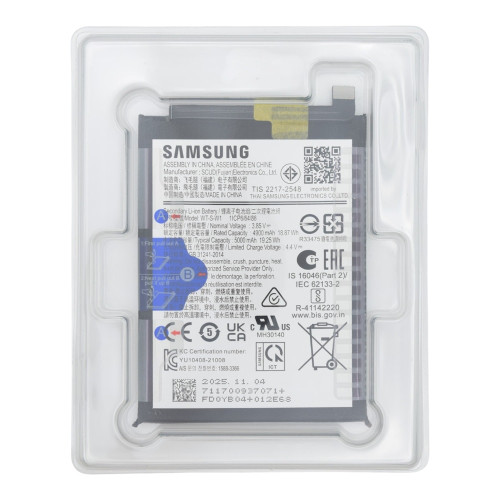 Аккумулятор Samsung WT-S-W1 (Original)