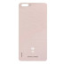 Задня кришка для Huawei Honor 6 Plus (Gold)