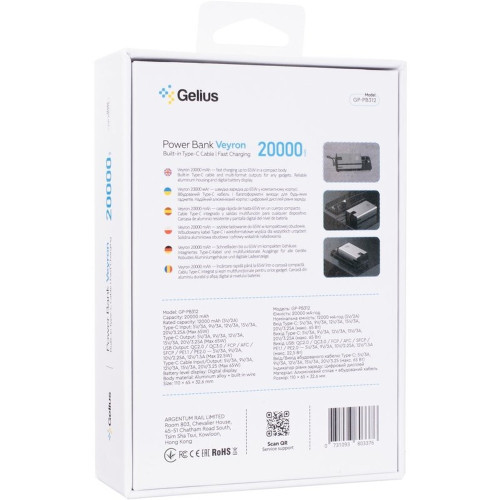 Повербанк Gelius Veyron GP-PB312 QC+PD 65W (20000 mAh) (Black)