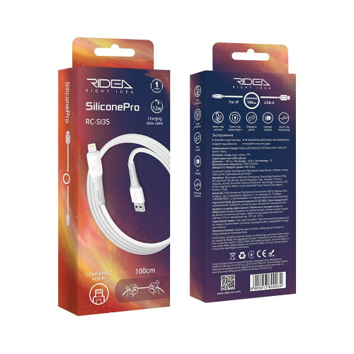 Кабель Ridea RC-SI35 SiliconePro USB-A – Lightning (1 м · 12W · 2.4A) (White)