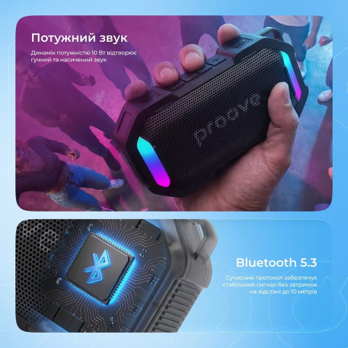 Bluetooth колонка Proove Black Rock 10W (Black)