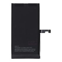 Аккумулятор для Apple iPhone 15 (3349 mAh) (Original PRC) (без логотипа)
