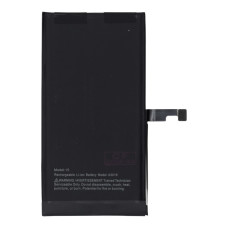 Аккумулятор для Apple iPhone 15 (3349 mAh) (Original PRC) (без логотипа)