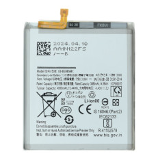Аккумулятор Samsung EB-BG980ABY (4000 mAh) (Original PRC)